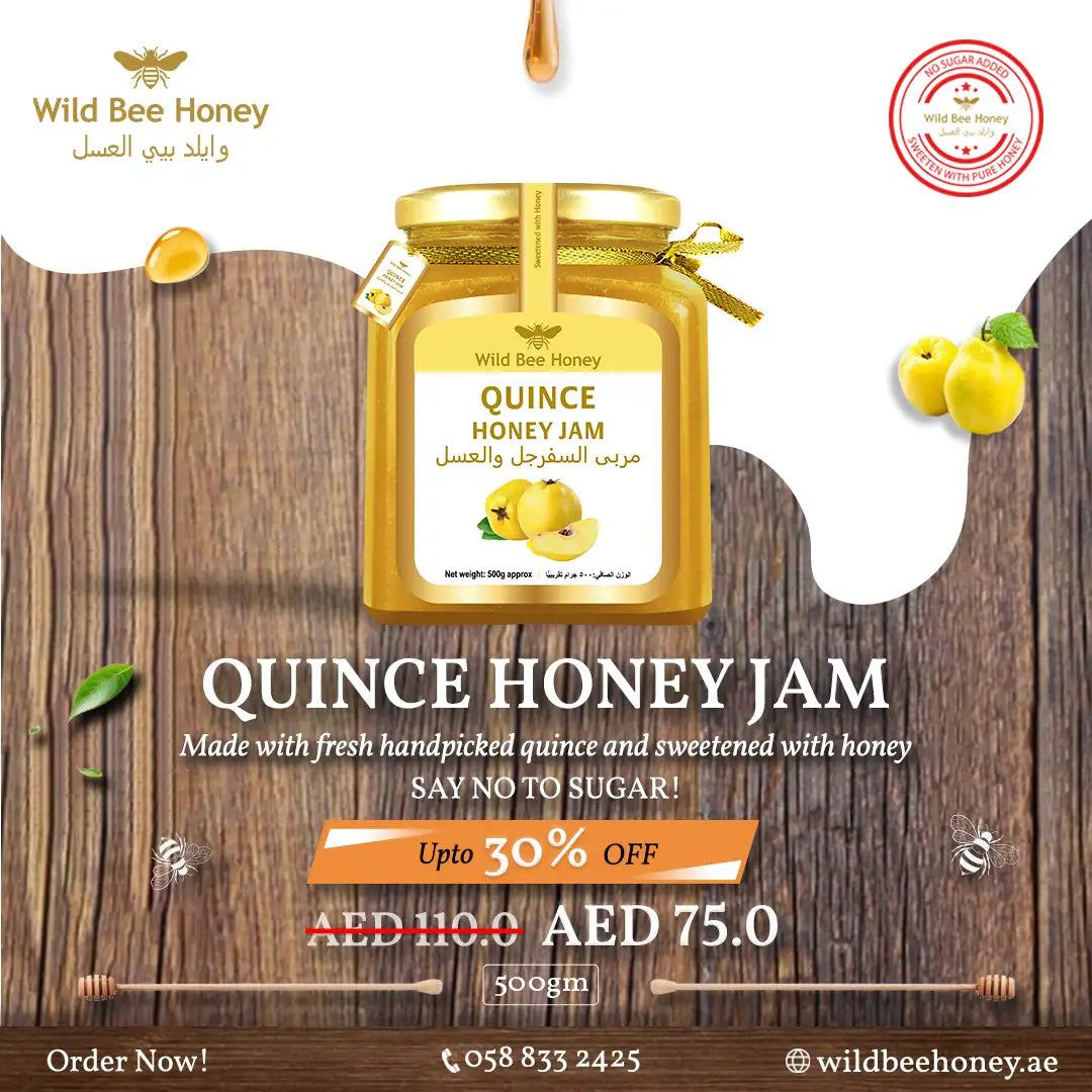 Quince Honey Jam